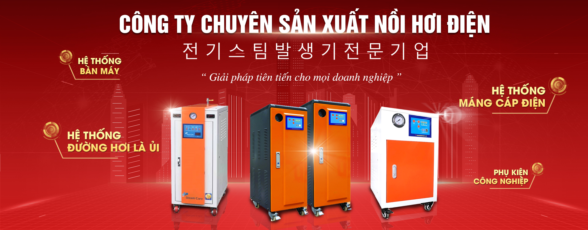 Công Ty TNHH Liên Doanh Sản Xuất Dịch Vụ Thương Mại Việt Hàn