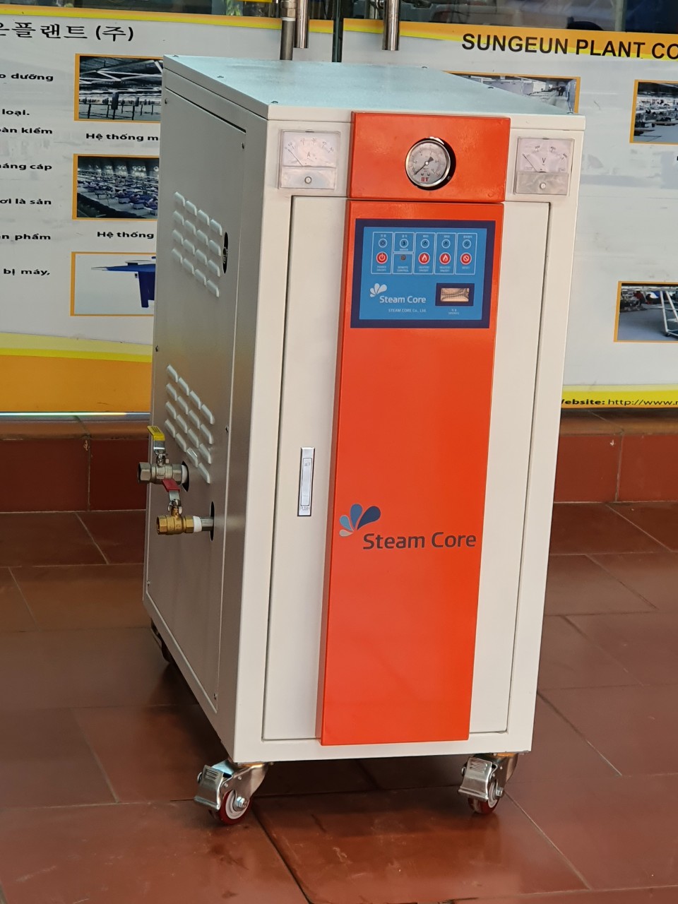 Công Ty TNHH Liên Doanh Sản Xuất Dịch Vụ Thương Mại Việt Hàn